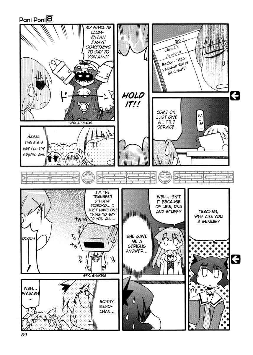 Chapter 100 - Page 13