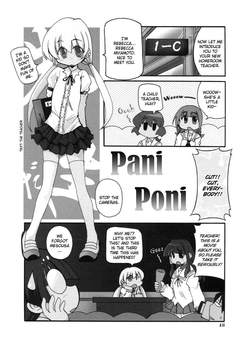 Chapter 100 - Page 2