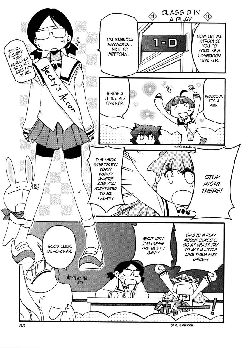 Chapter 100 - Page 7