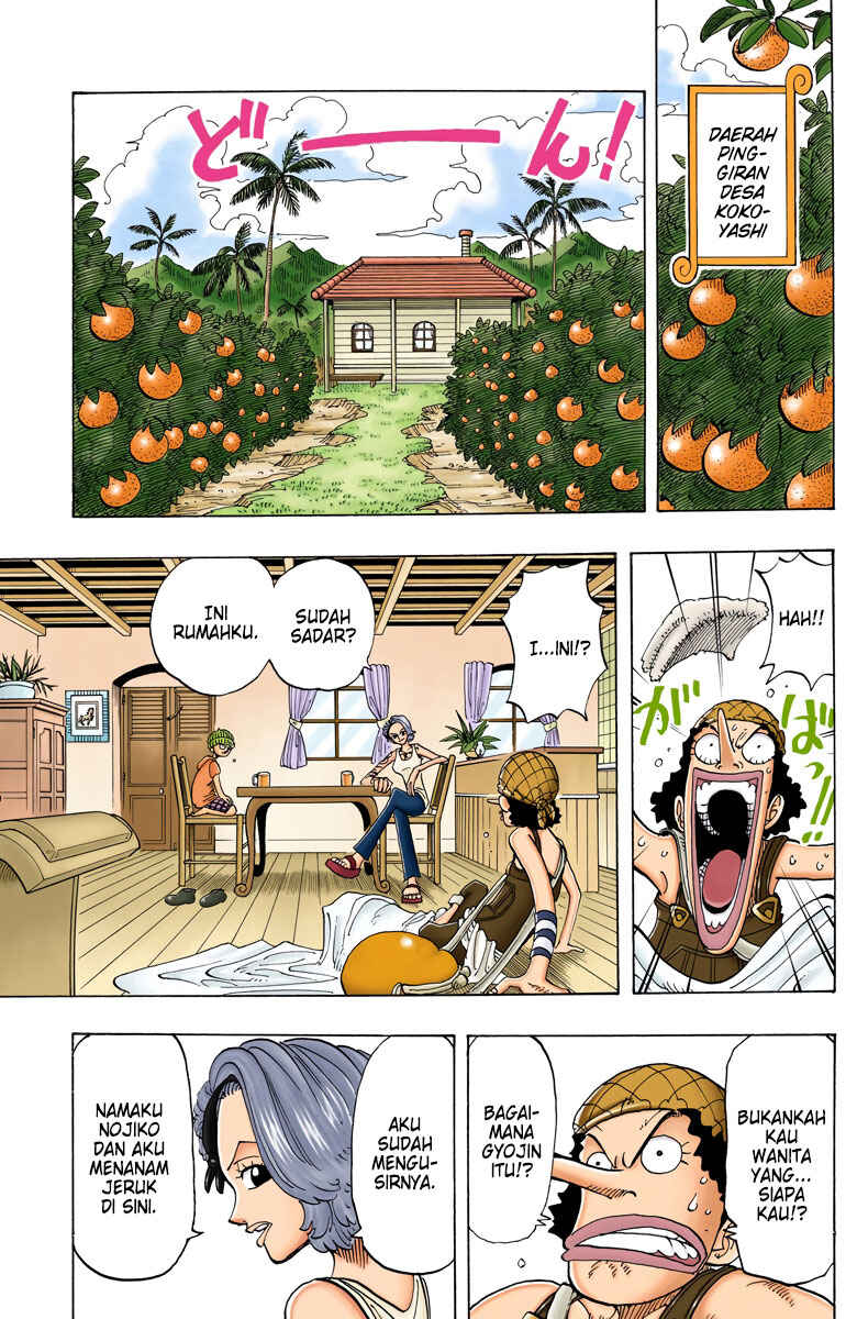 Chapter 70 - Page 14
