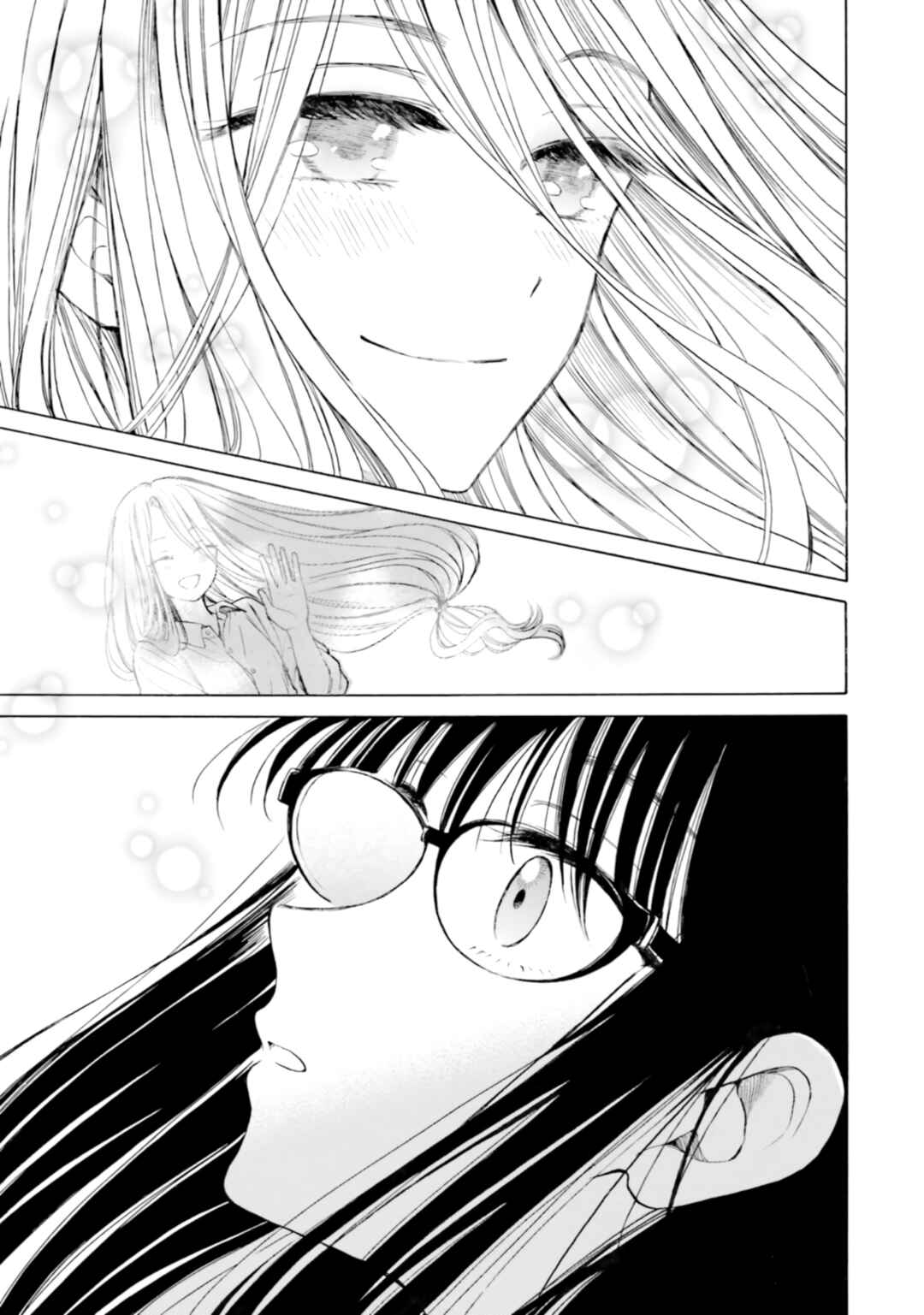 Chapter 100.7 - Page 16