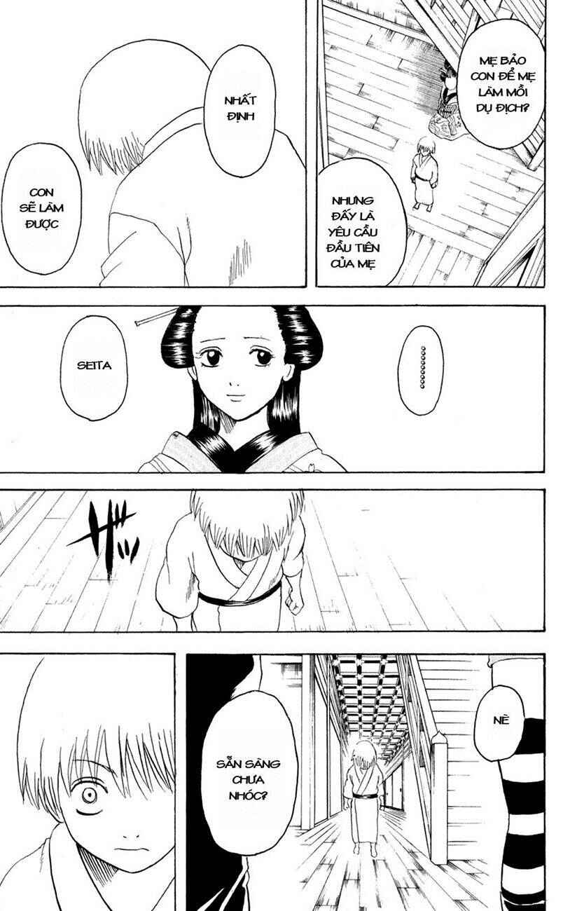 Chapter 225 - Page 7