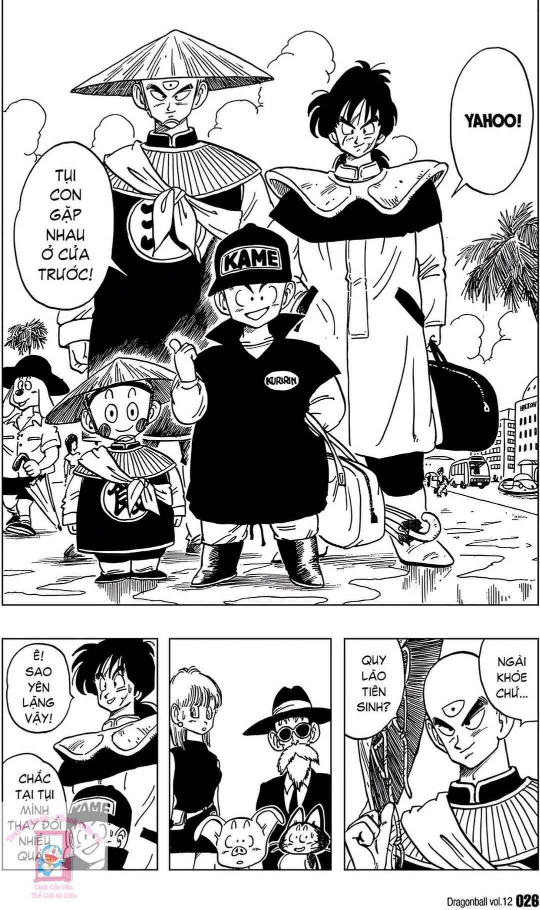 Chapter 166 - Page 8