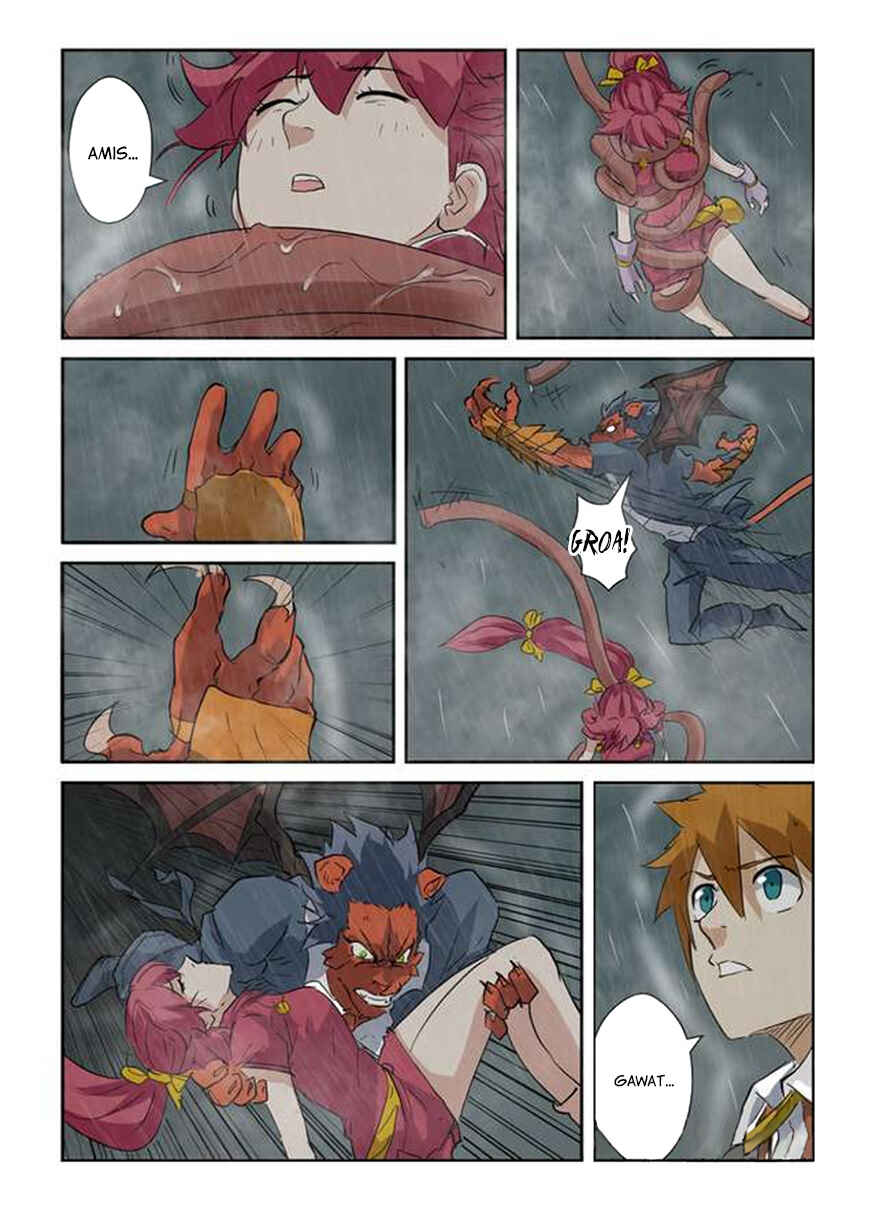 Chapter 147.5 - Page 11