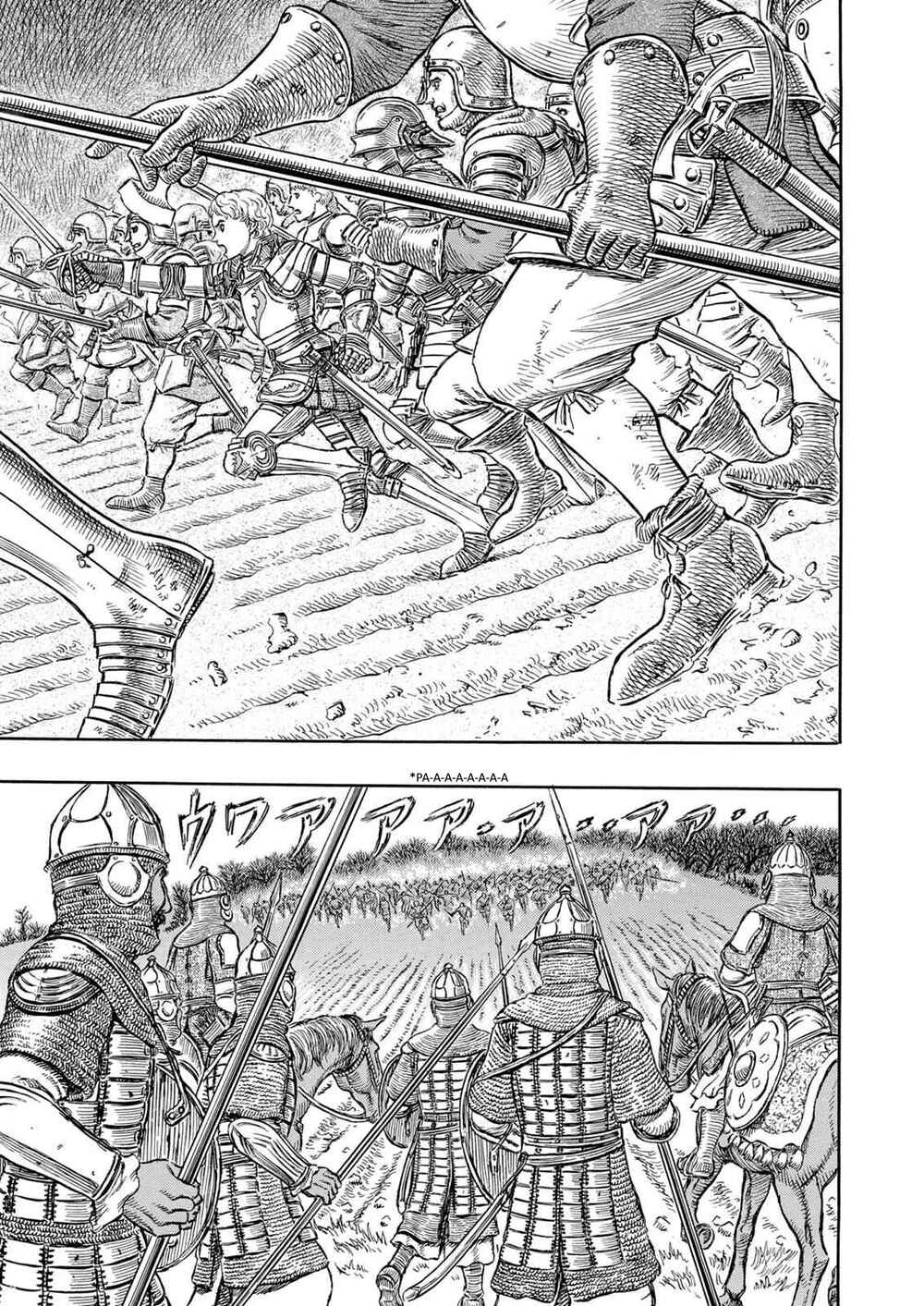 Chapter 192 - Page 2