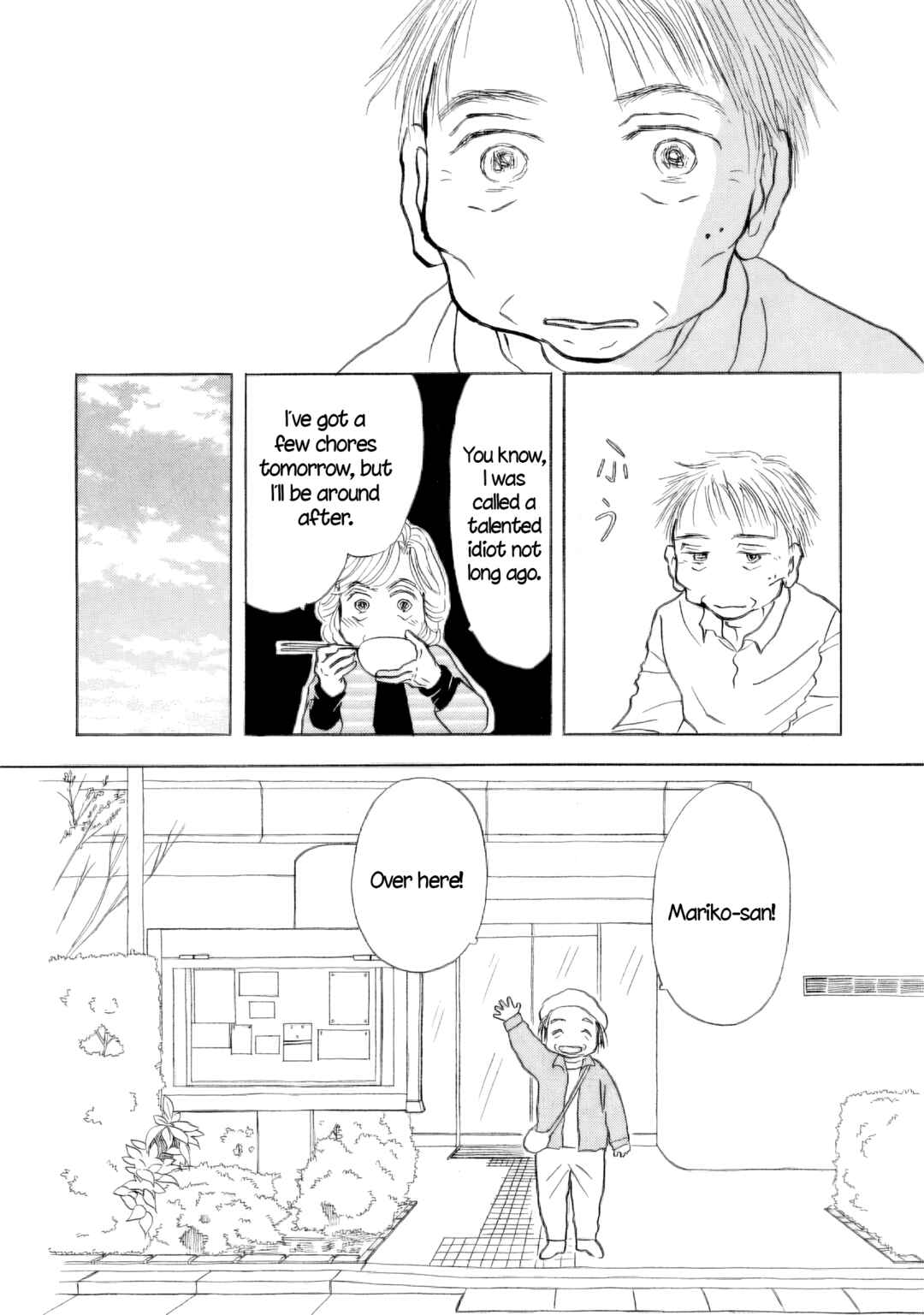Chapter 57 - Page 22