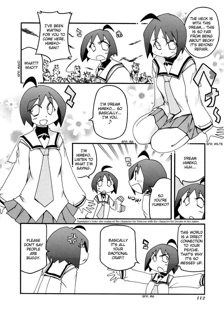 Chapter 108 - Page 2