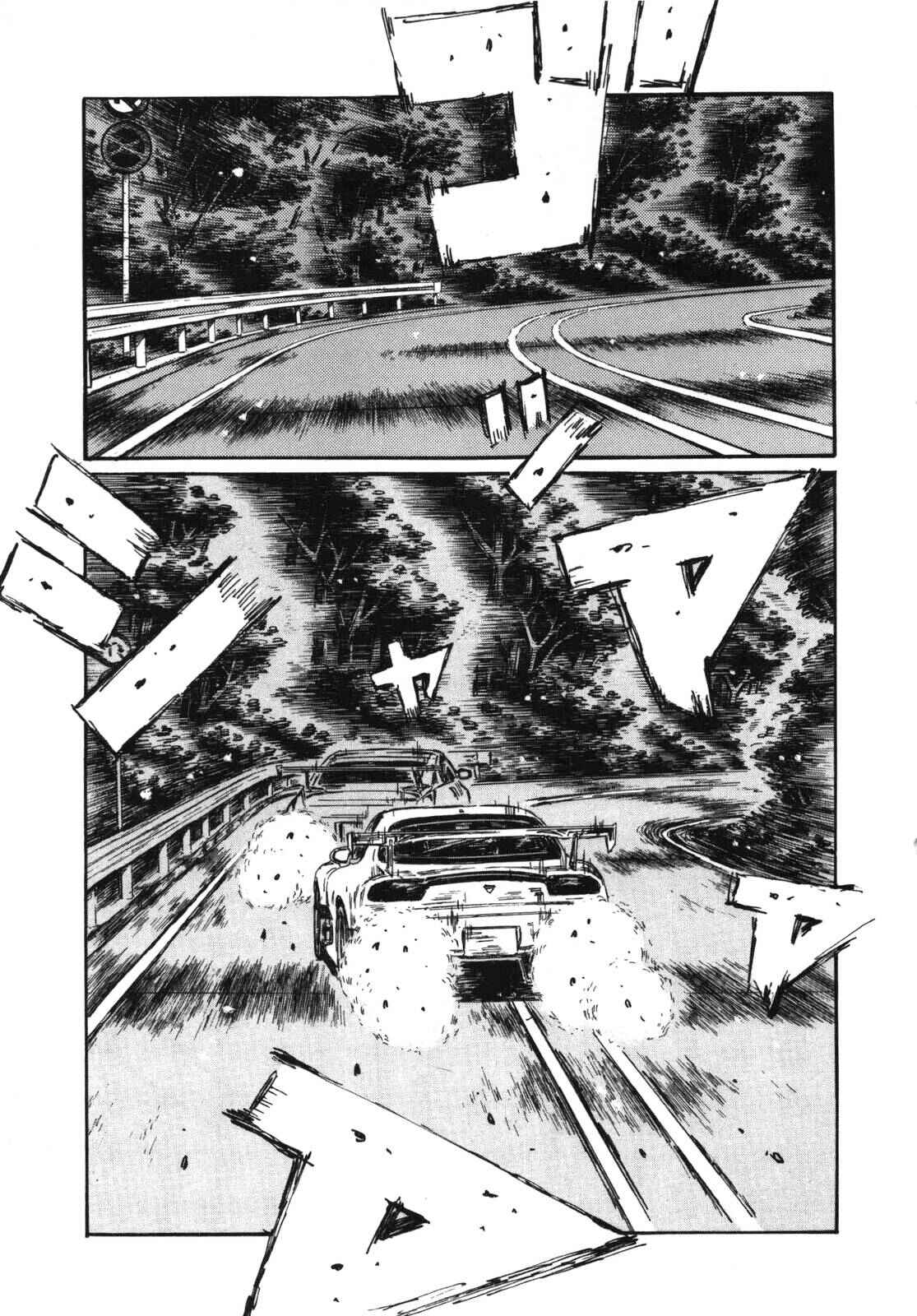 Chapter 559 - Page 3