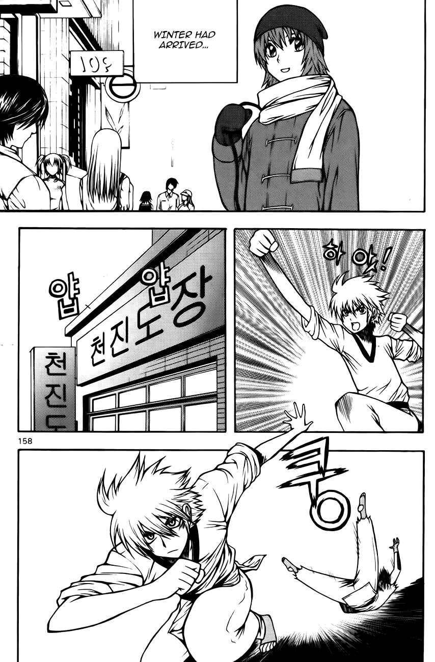 Chapter 85 - Page 15