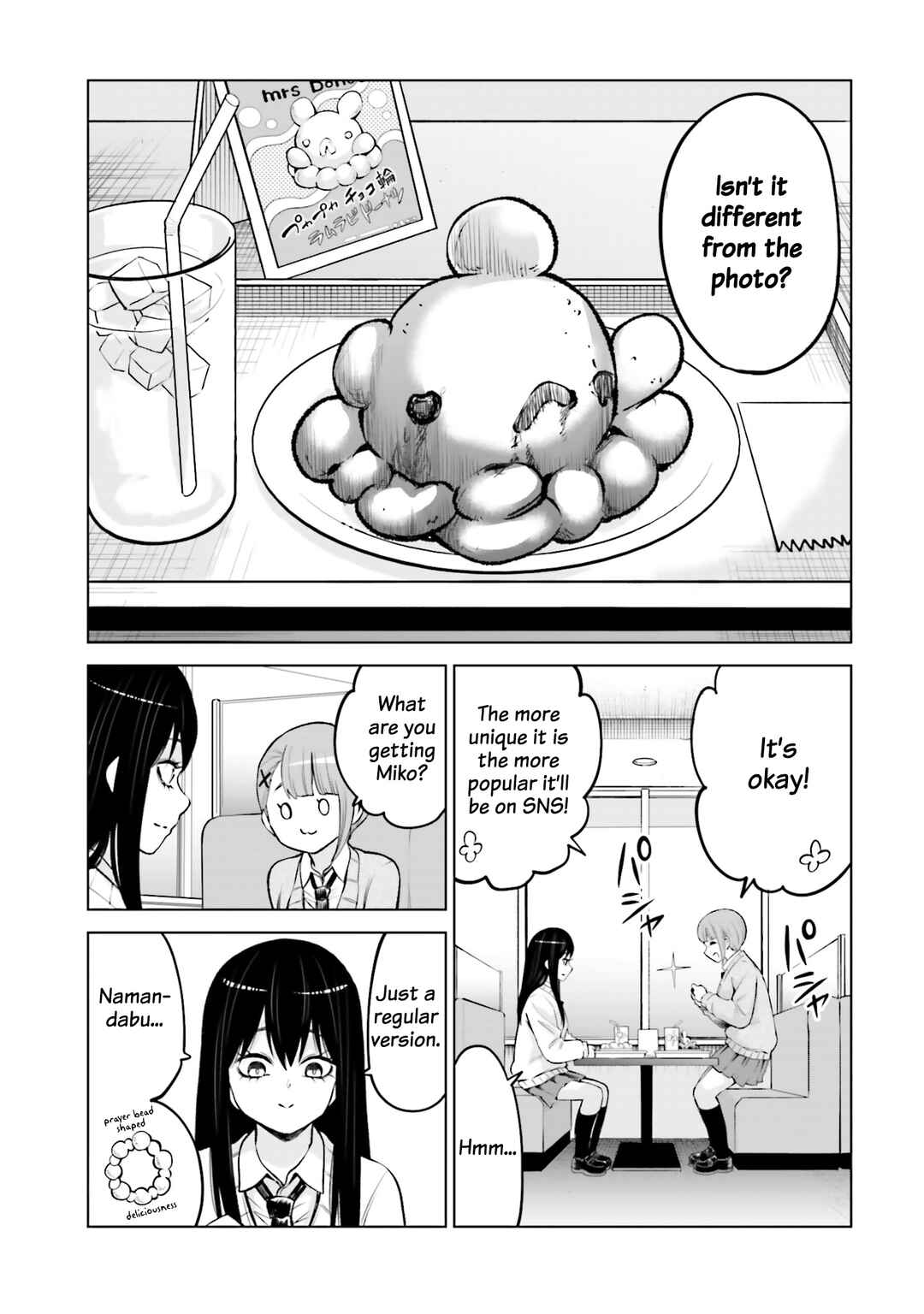 Chapter 64.5 - Page 6