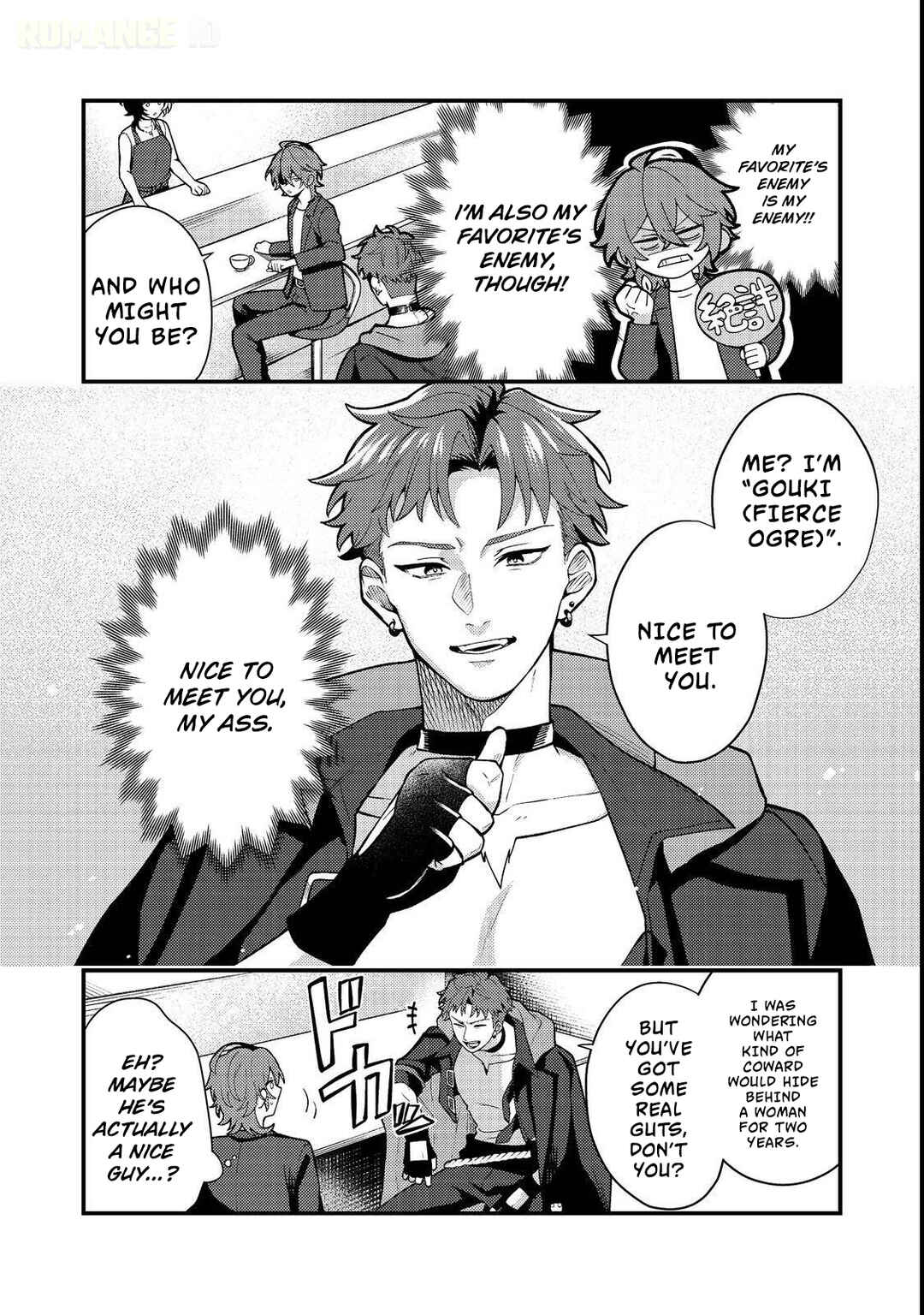 Chapter 3 - Page 3