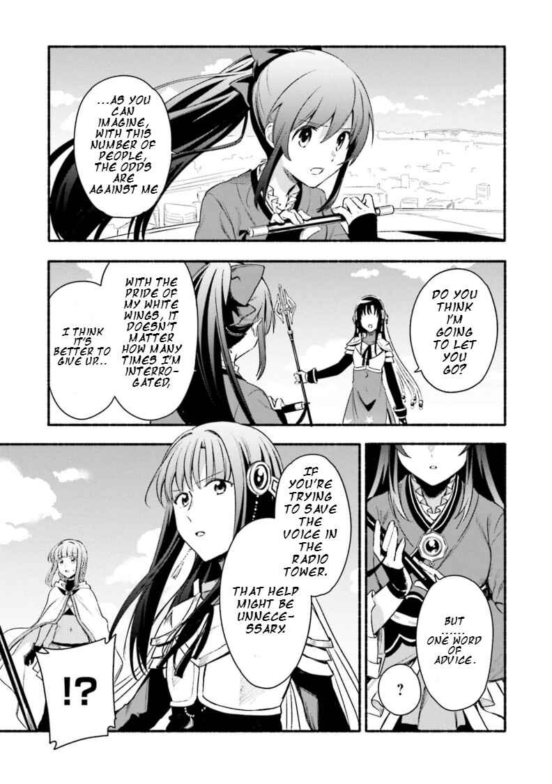 Chapter 27 - Page 3