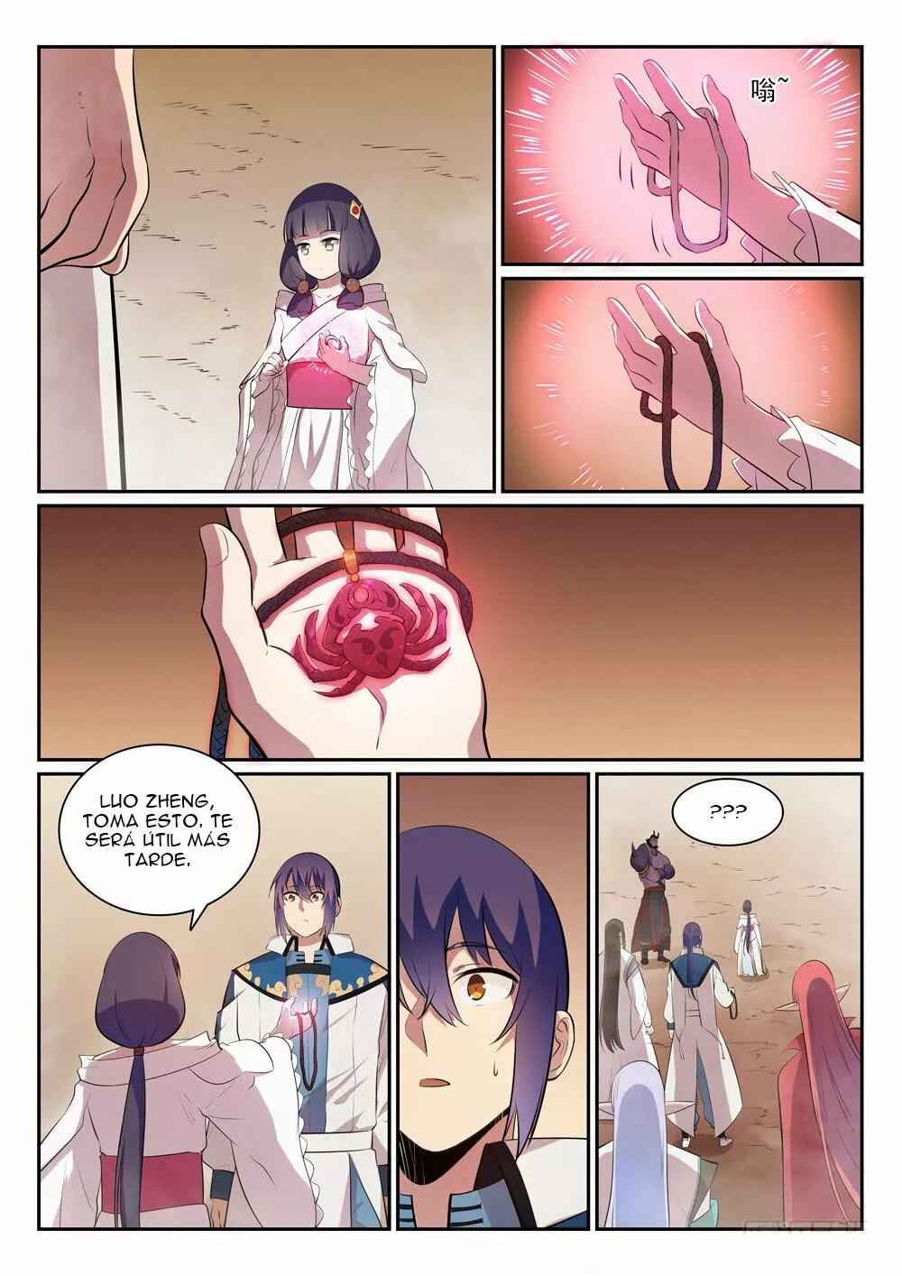 Chapter 288 - Page 2