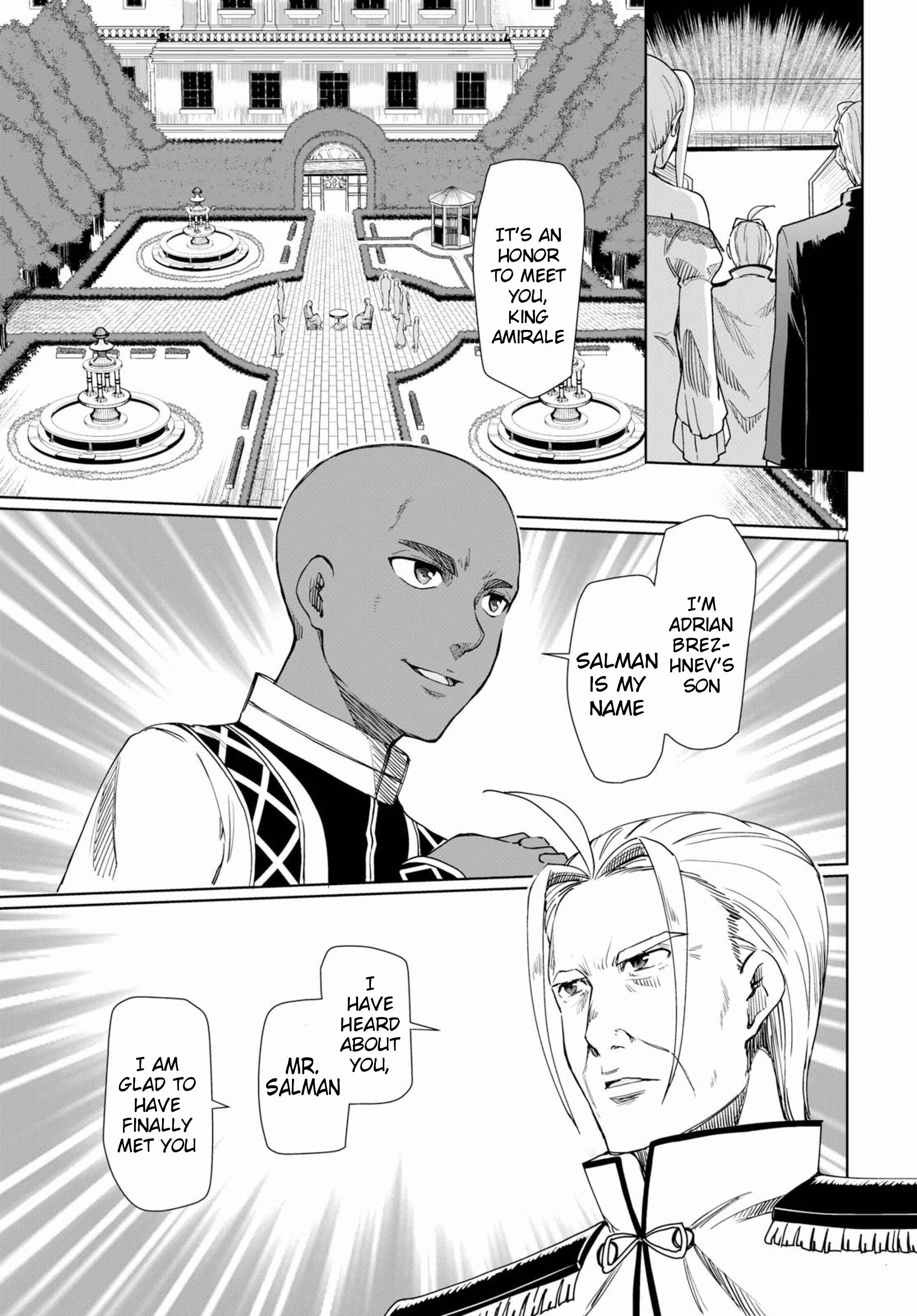 Chapter 27 - Page 17