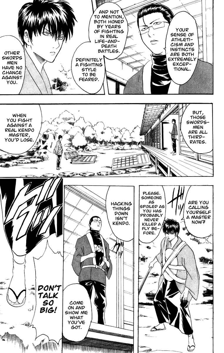 Chapter 115 - Page 12