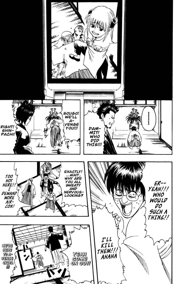 Chapter 115 - Page 4