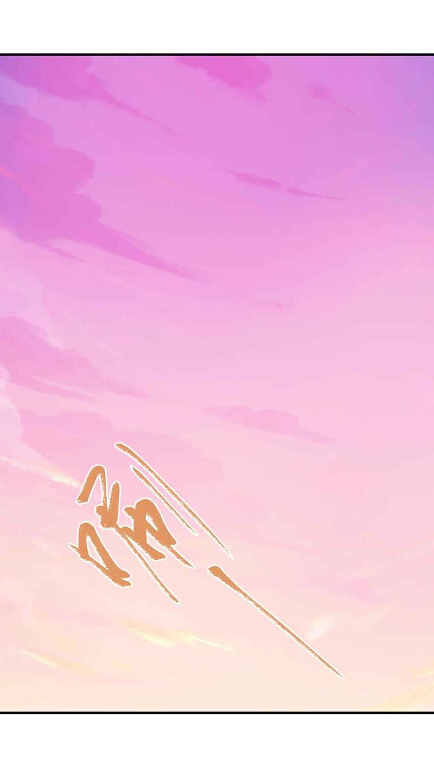 Chapter 68 - Page 60