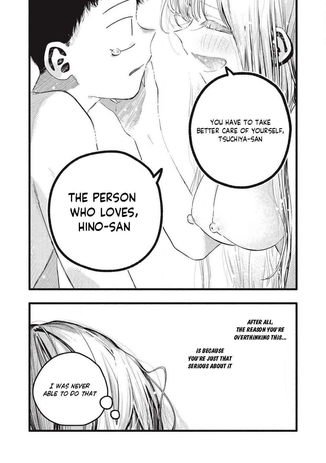 Chapter 51 - Page 4