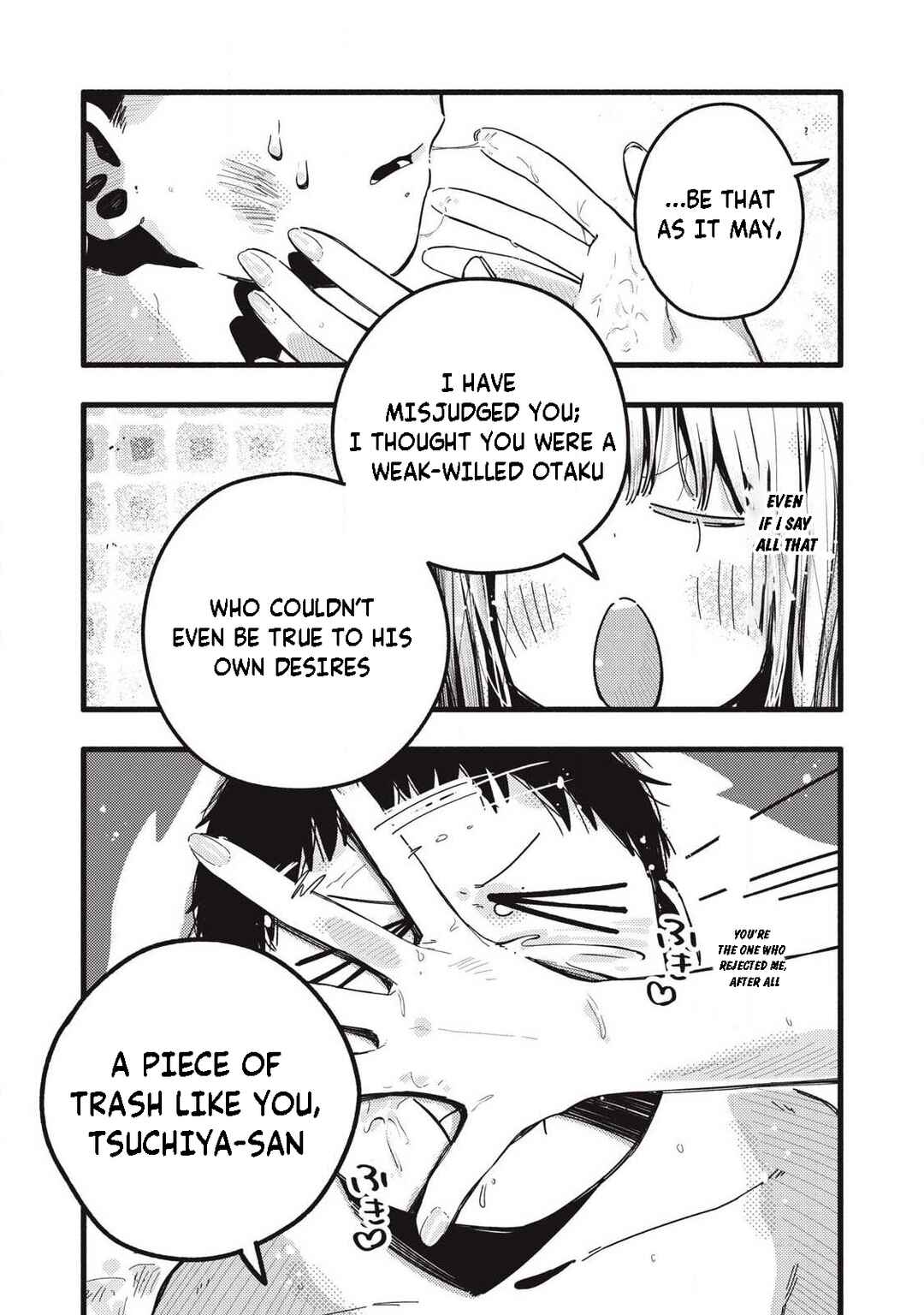 Chapter 51 - Page 7
