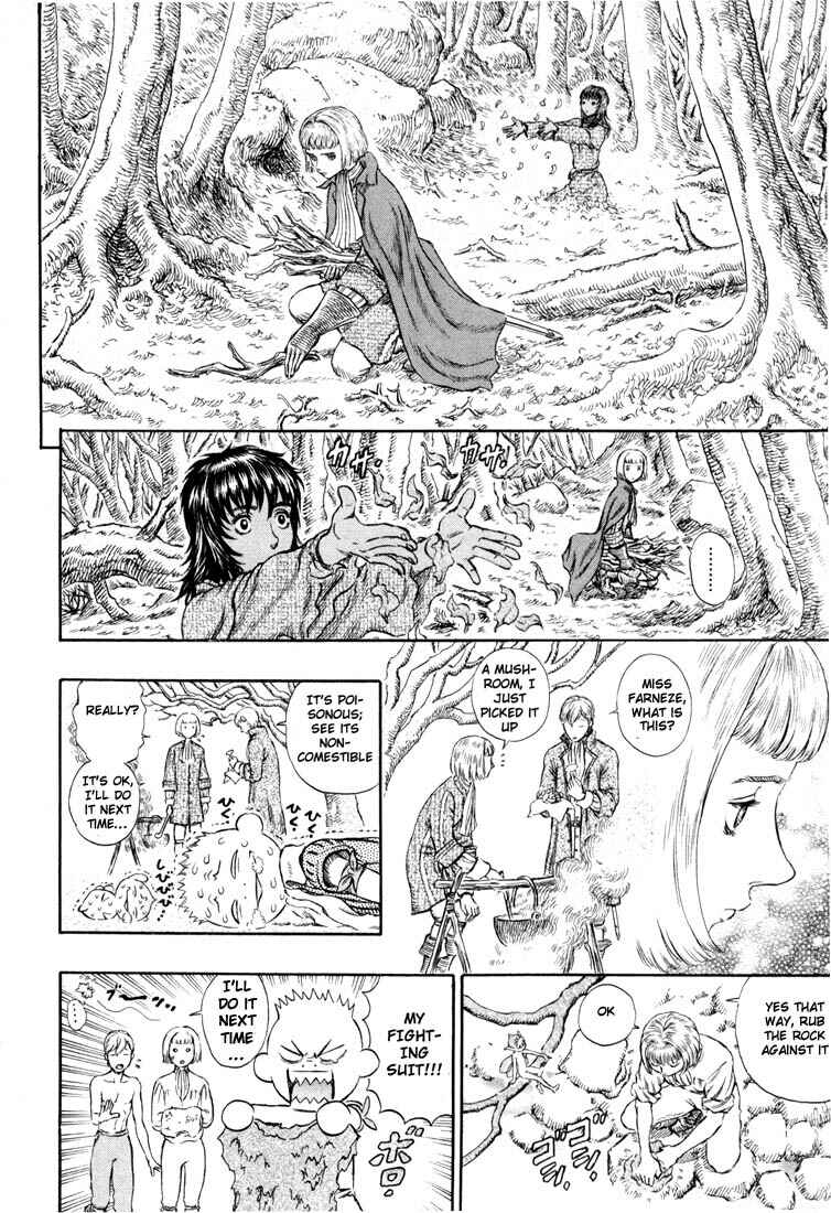 Chapter 196 - Page 5