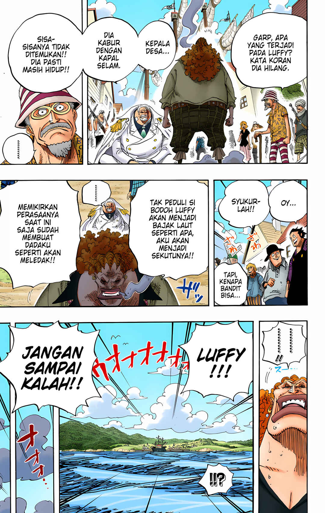 Chapter 590 - Page 7