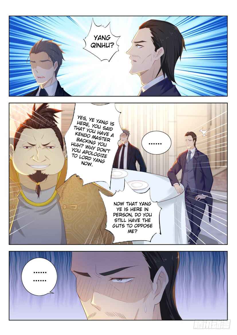 Chapter 219 - Page 7