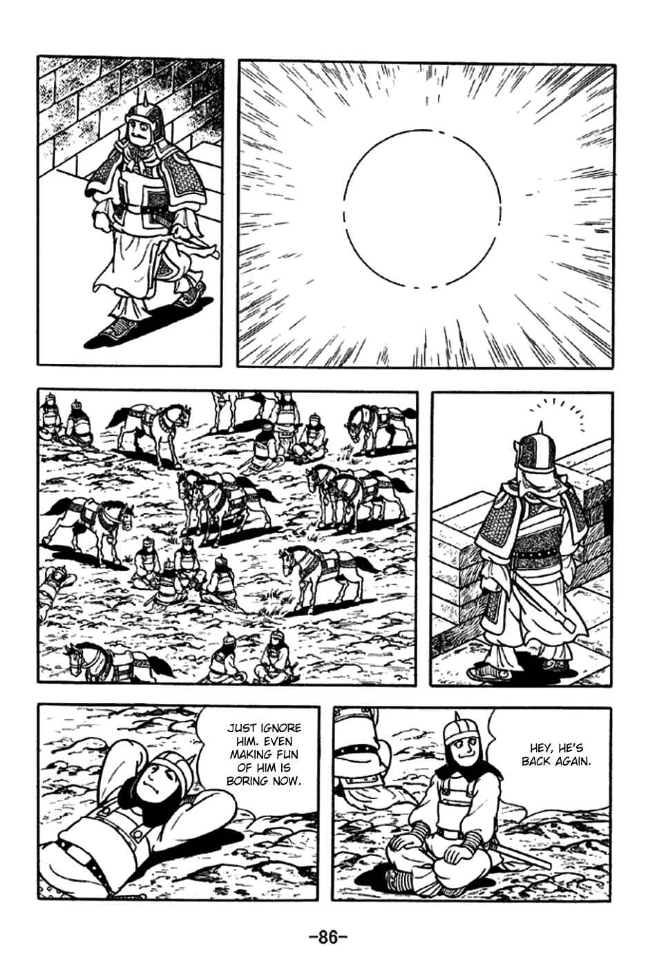 Chapter 188 - Page 16