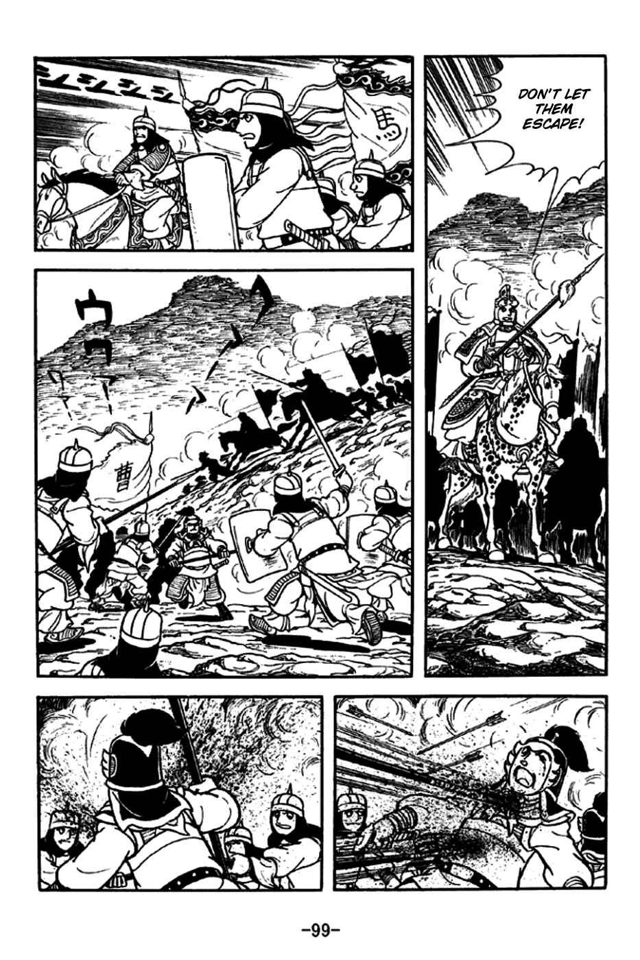 Chapter 188 - Page 29