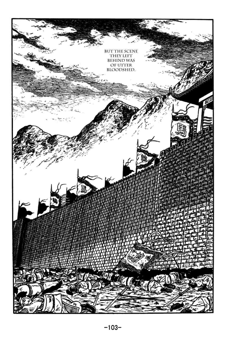 Chapter 188 - Page 33