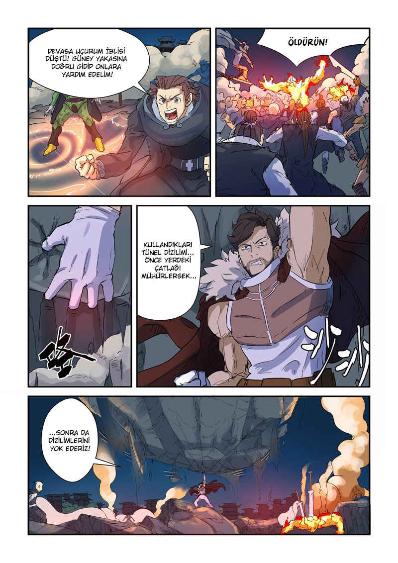 Chapter 135.5 - Page 6