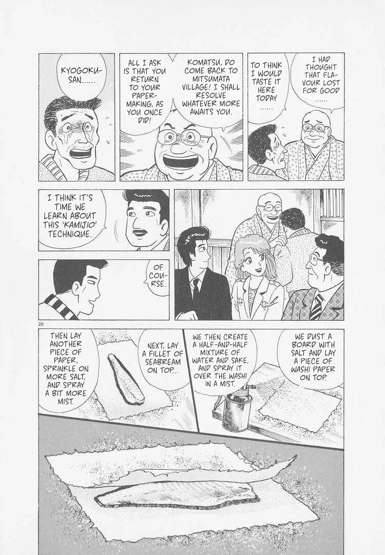 Chapter 253 - Page 20