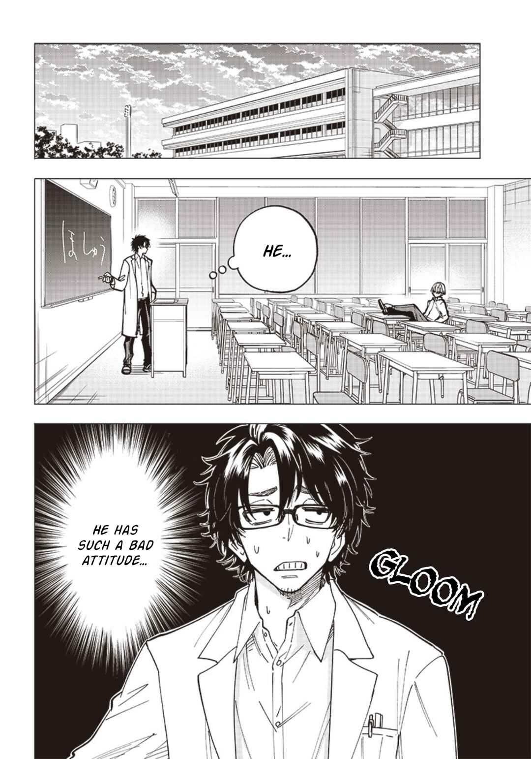 Chapter 1 - Page 4