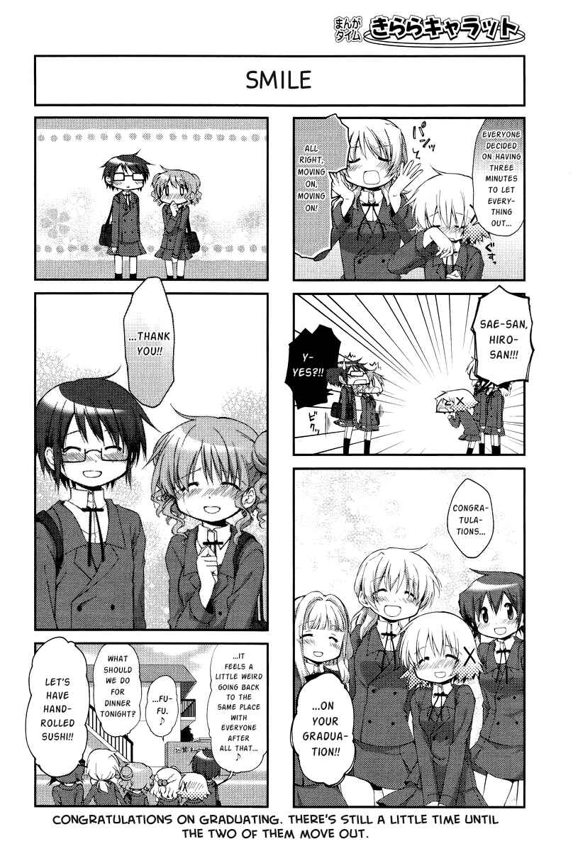 Chapter 102 - Page 8