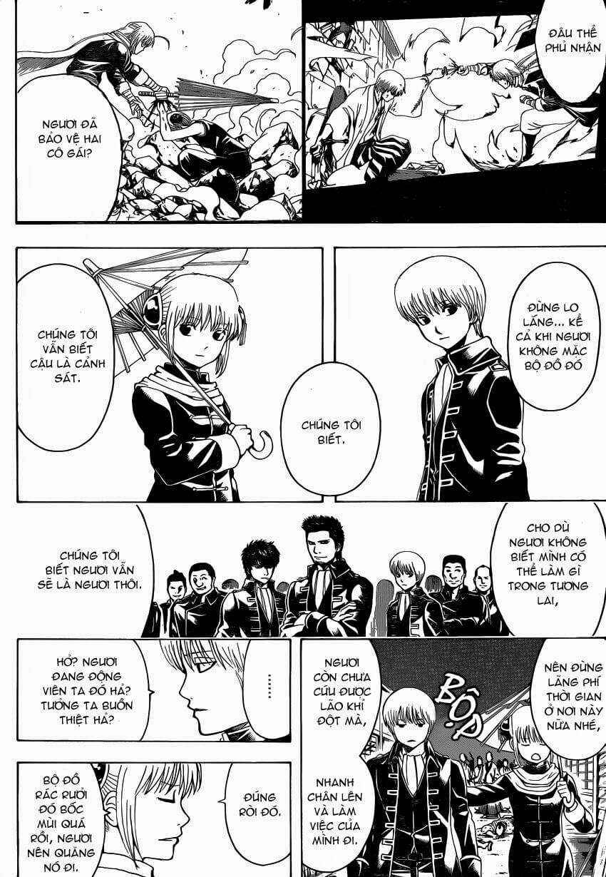 Chapter 528 - Page 7