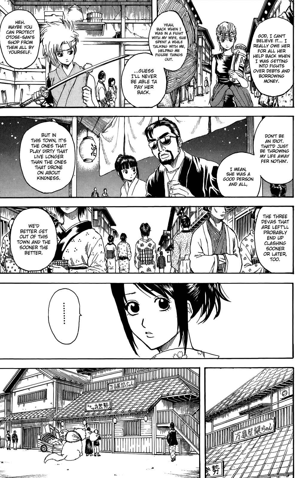 Chapter 301 - Page 19