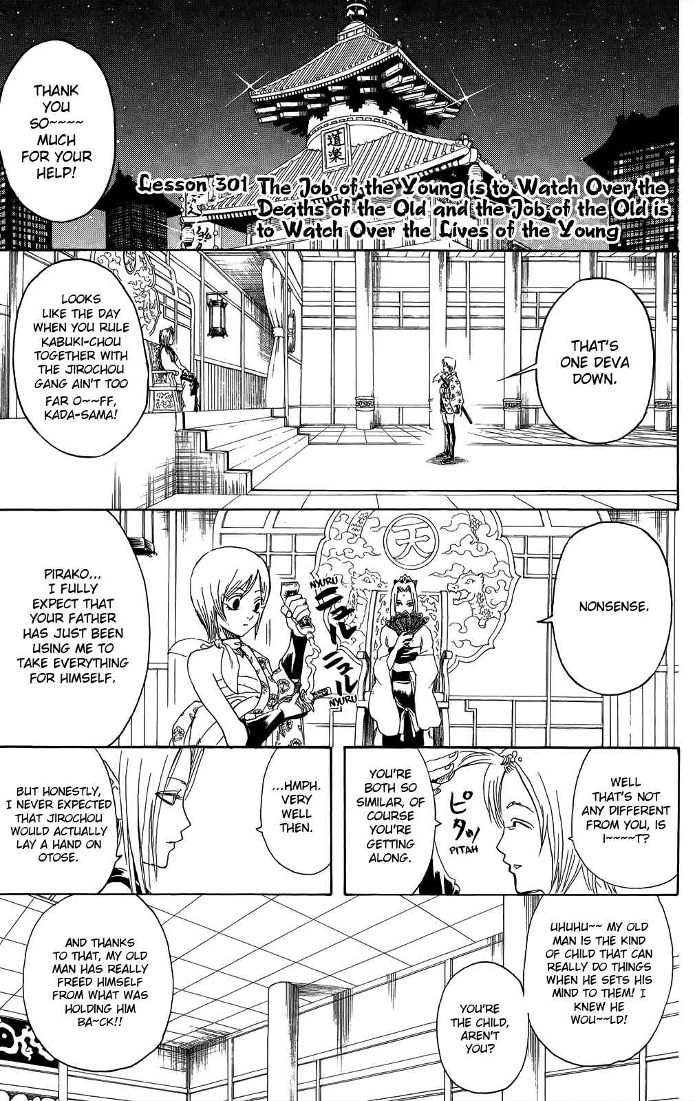Chapter 301 - Page 9