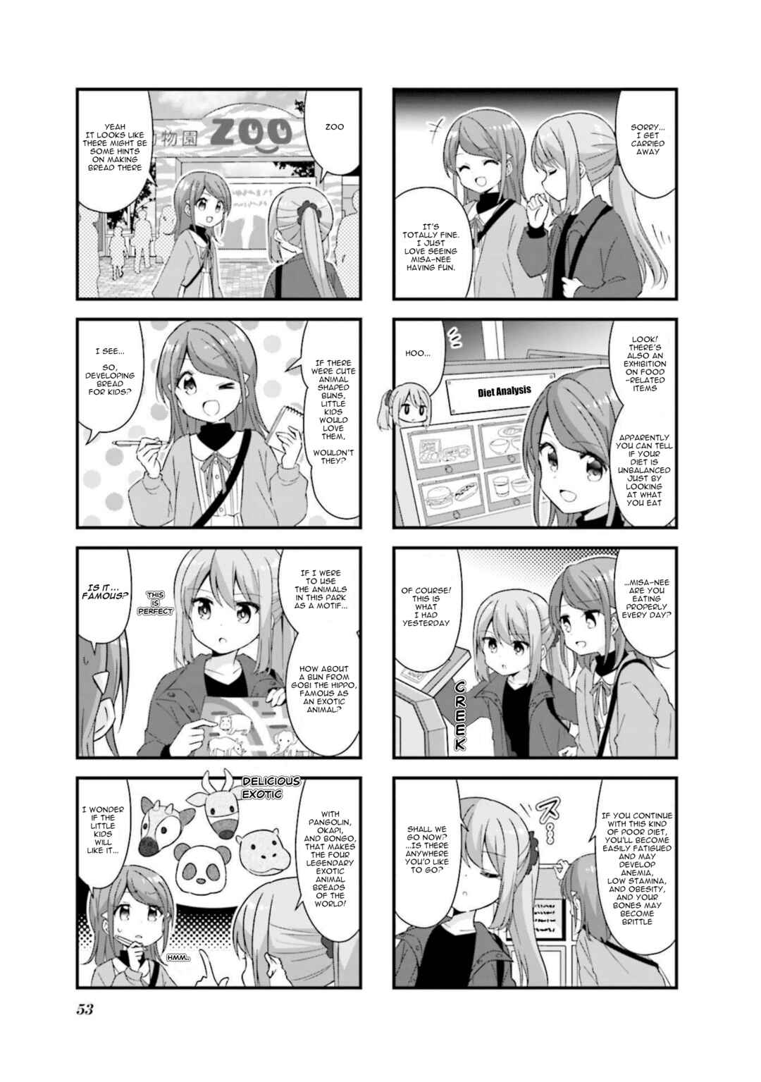 Chapter 56 - Page 6