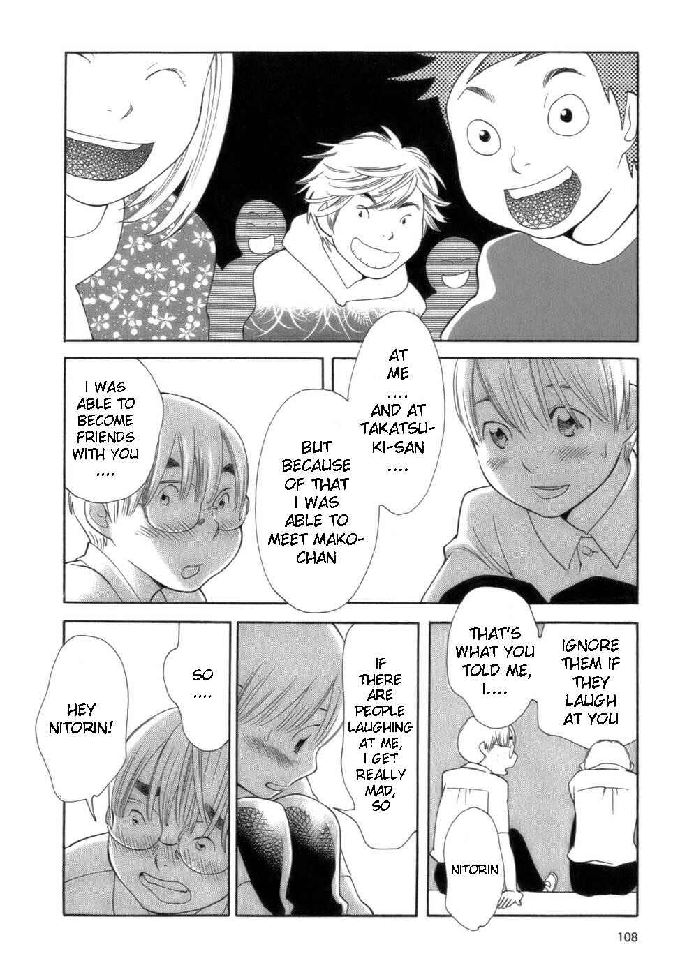 Chapter 46 - Page 14