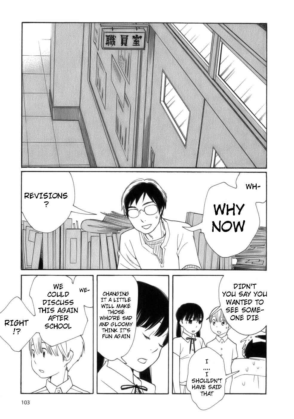 Chapter 46 - Page 9