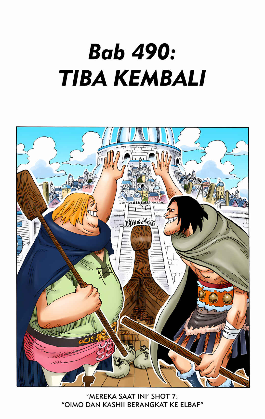 Chapter 490 - Page 1