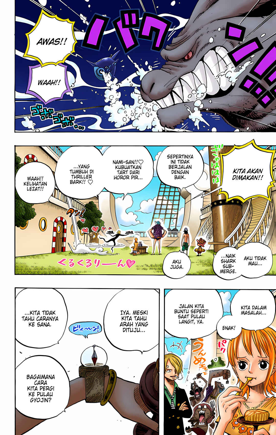 Chapter 490 - Page 13