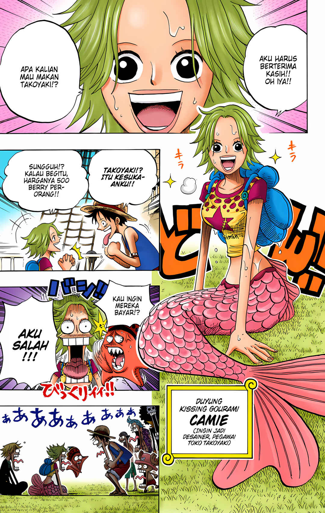 Chapter 490 - Page 18