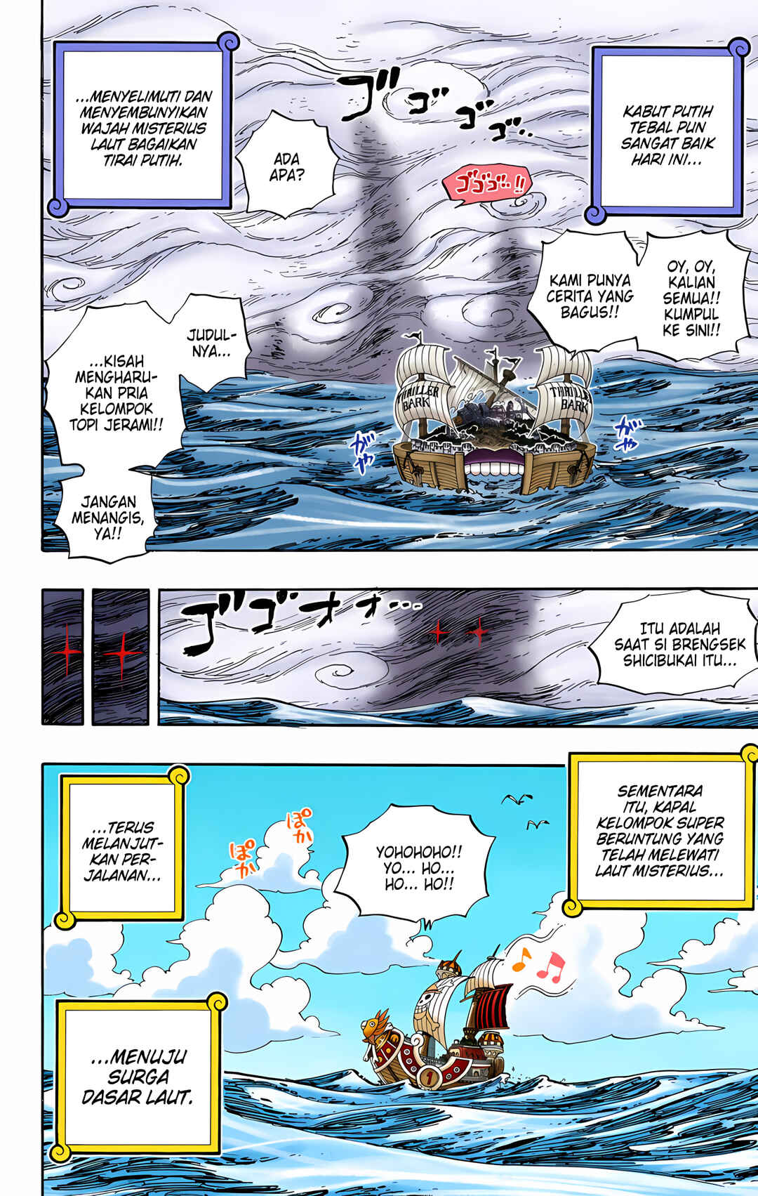 Chapter 490 - Page 4