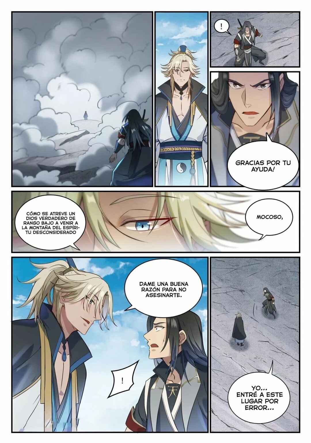 Chapter 854 - Page 4