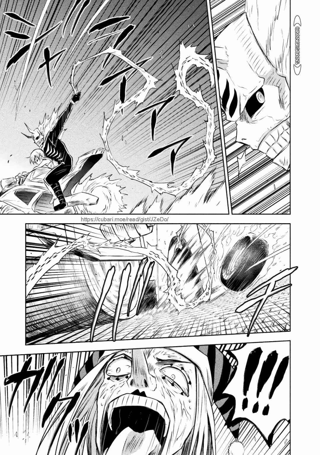 Chapter 29 - Page 21