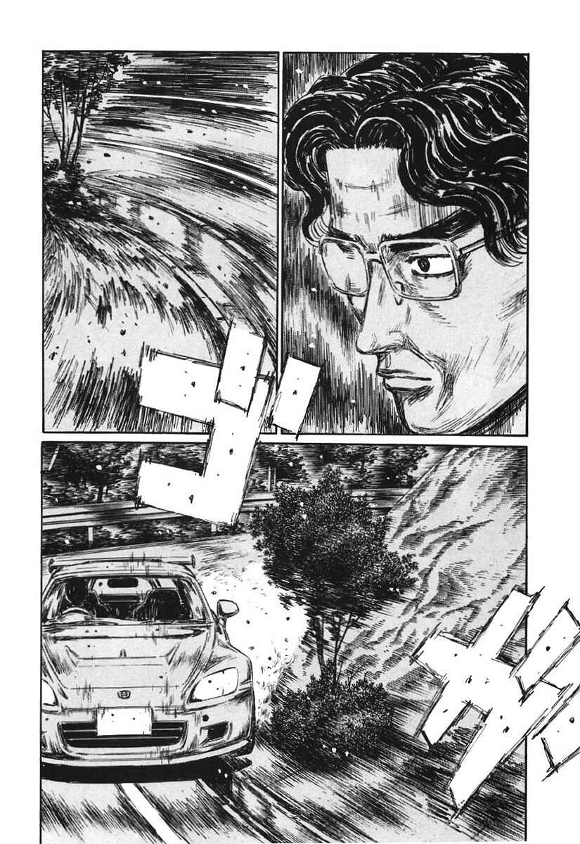 Chapter 382 - Page 10