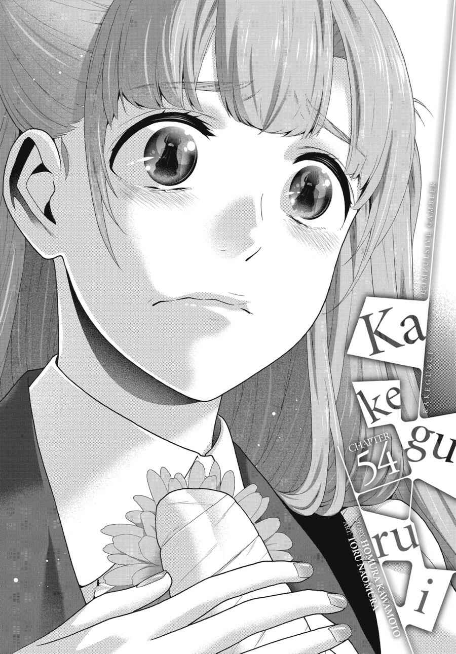 Chapter 54 - Page 1