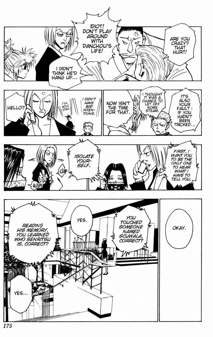 Chapter 115 - Page 7