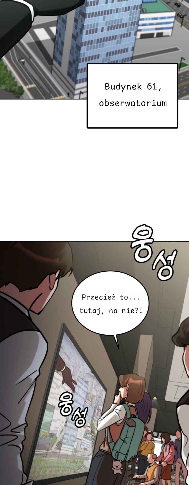 Chapter 1 - Page 79