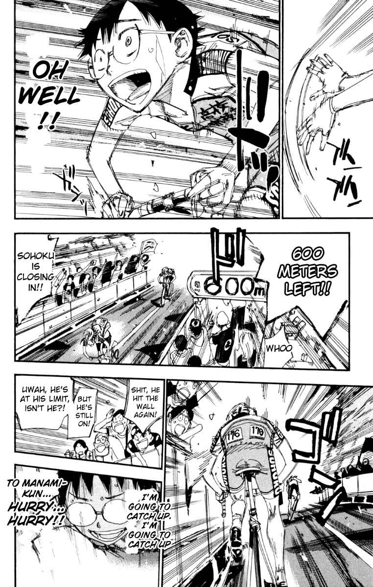 Chapter 225 - Page 10